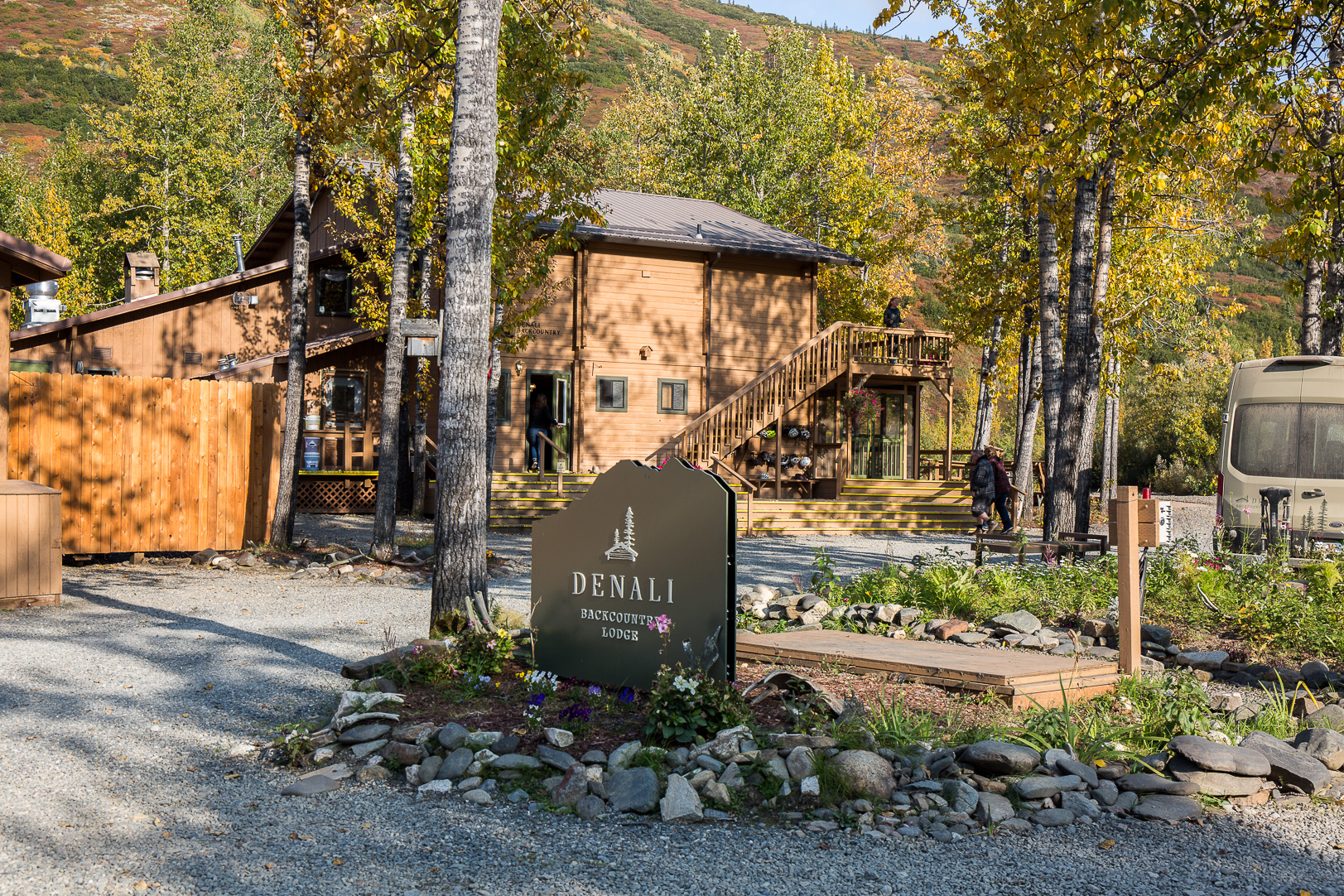 Denali Backcountry lodge